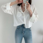 French – рубашка Cotton Crop Shirt