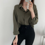 French – рубашка Cotton Crop Shirt