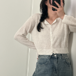 Cuba Linen Crop Cardigan