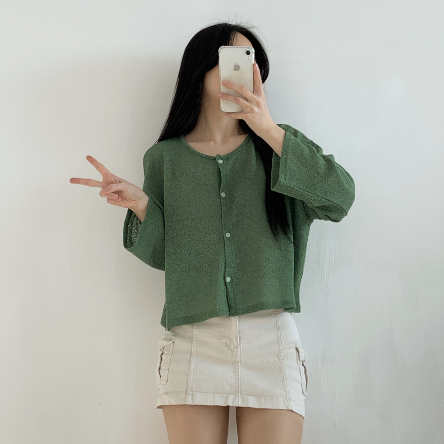 Round-Neck Slub Cardigan