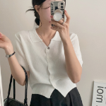 Milk V-Neck Knit Cardigan