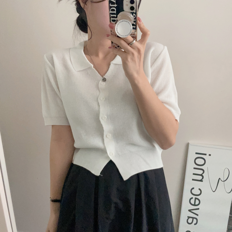 Milk V-Neck Knit Cardigan