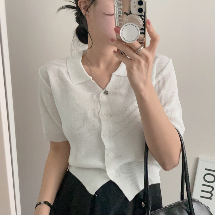 Milk V-Neck Knit Cardigan