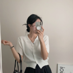 Milk V-Neck Knit Cardigan