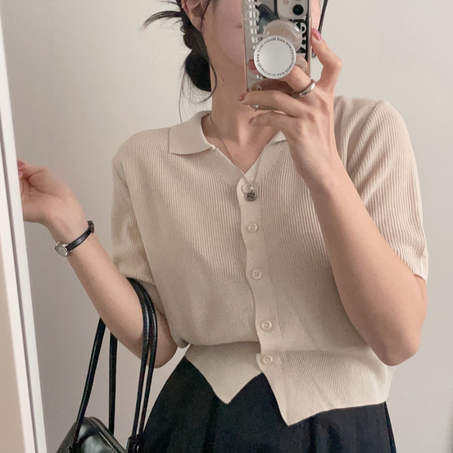 Milk V-Neck Knit Cardigan