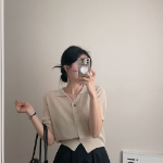 Milk V-Neck Knit Cardigan