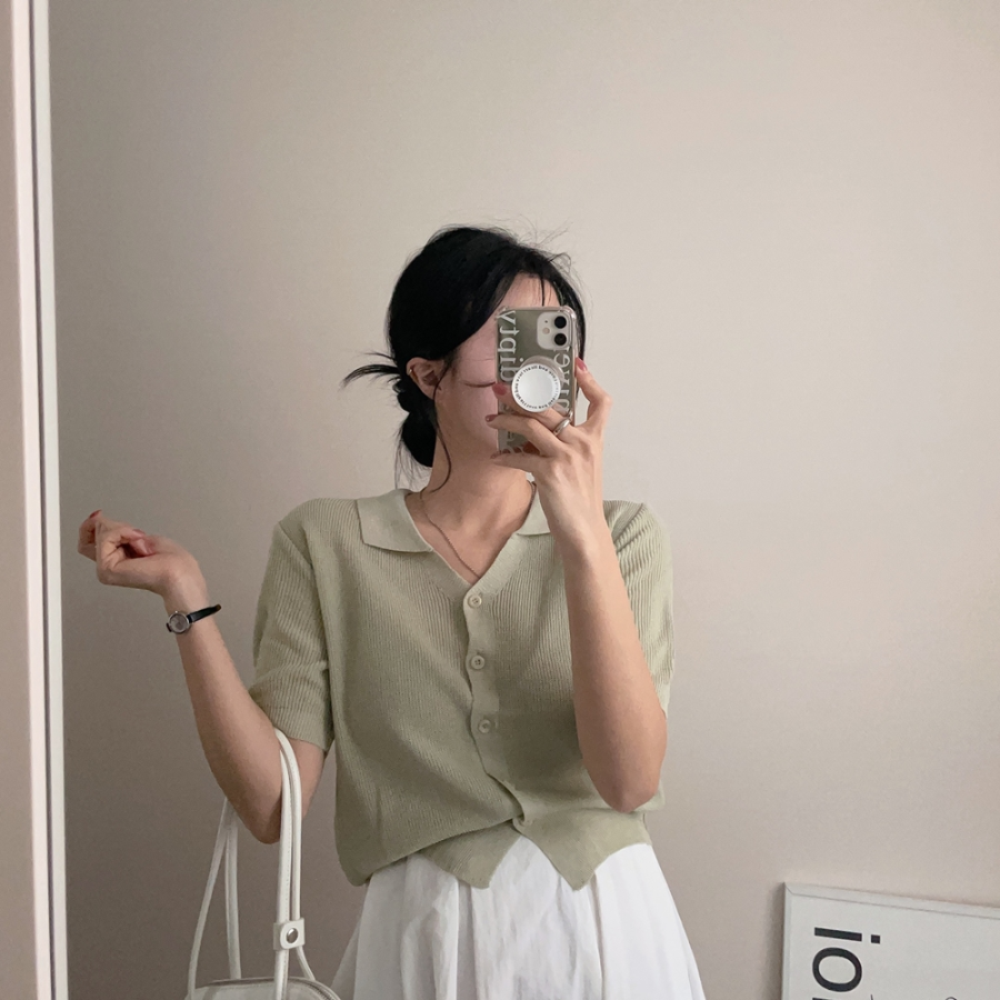 Milk V-Neck Knit Cardigan