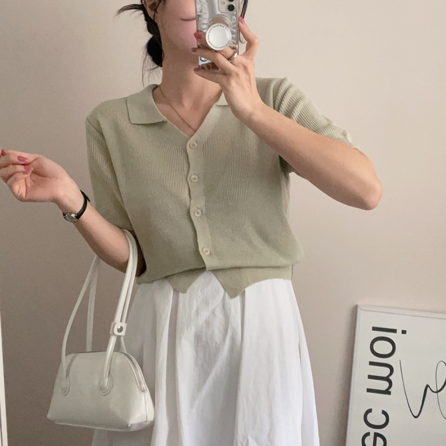 Milk V-Neck Knit Cardigan