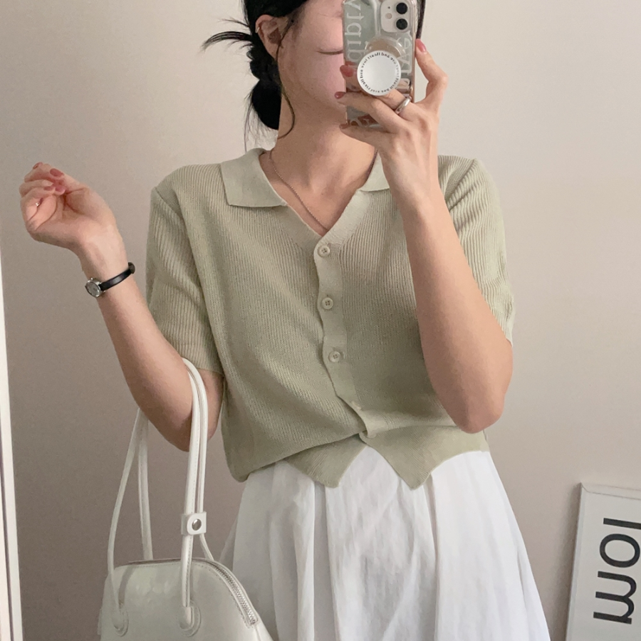 Milk V-Neck Knit Cardigan