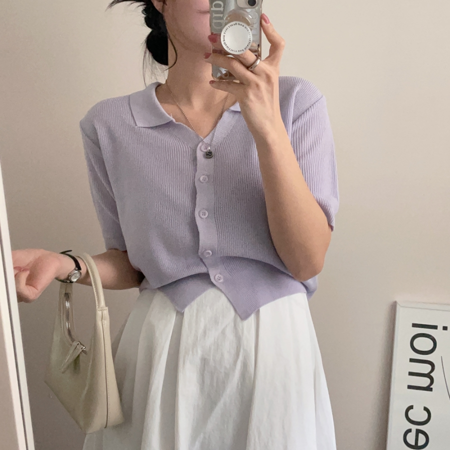 Milk V-Neck Knit Cardigan