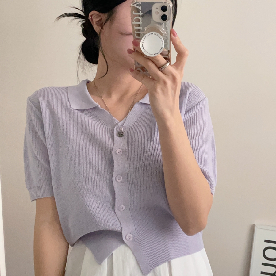 Milk V-Neck Knit Cardigan