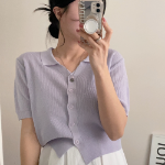 Milk V-Neck Knit Cardigan