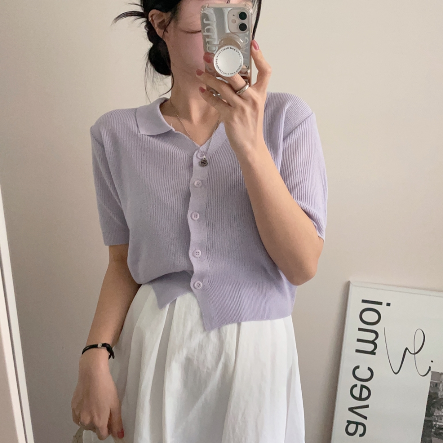 Milk V-Neck Knit Cardigan