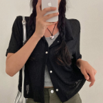 Summerway Daily Cardigan