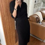 Облегающая юбка с укороченным топом