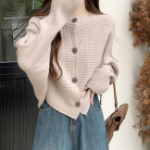 Radine Round Button Knit Cardigan
