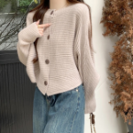 Radine Round Button Knit Cardigan