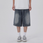 Bermuda Workwear Carpenter Denim Shorts