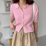 Свободный размер-Розовый-Кардиганы