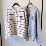 Janjulmiki Knit Cardigan