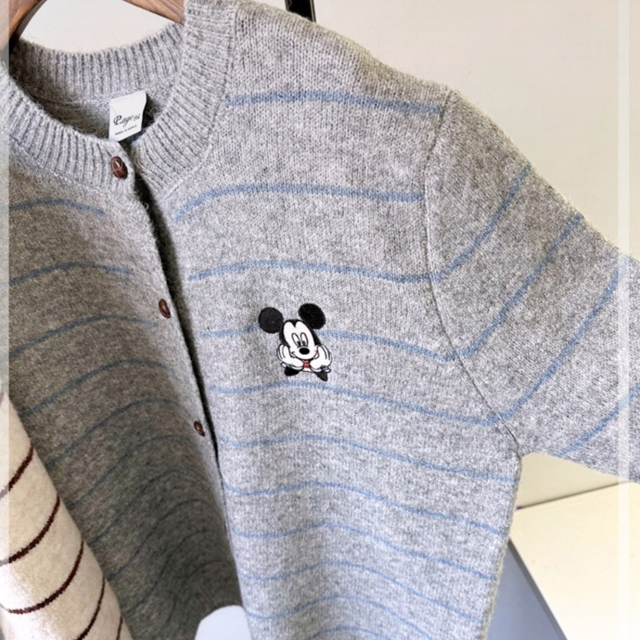 Janjulmiki Knit Cardigan