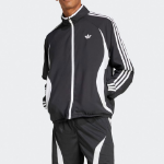 Adidas Teamgeist Track Top