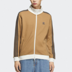 Adidas Track Top (Gender Neutral)