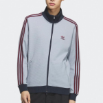Adidas Track Top (Gender Neutral)