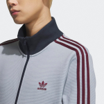 Adidas Track Top (Gender Neutral)