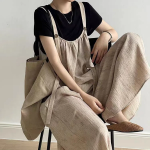 Комбинезон "Кьелла" с брюками