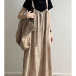 Комбинезон "Кьелла" с брюками