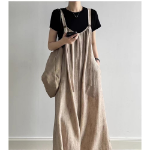 Комбинезон "Кьелла" с брюками