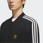 Adidas SST Terry Track Top