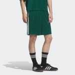 Adidas SST Terry Shorts