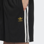 Adidas SST Terry Shorts