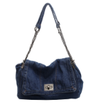 Kelly Denim Shoulder Bag — повседневная сумка в джинсовом стиле