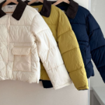 Collar Padded Jacket
