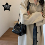 Vintage Minimal Bucket Bag — сдержанная элегантность и повседневный комфорт