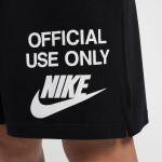 Nike Club Men's Knit Shorts