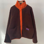 Flip Reversible Fleece