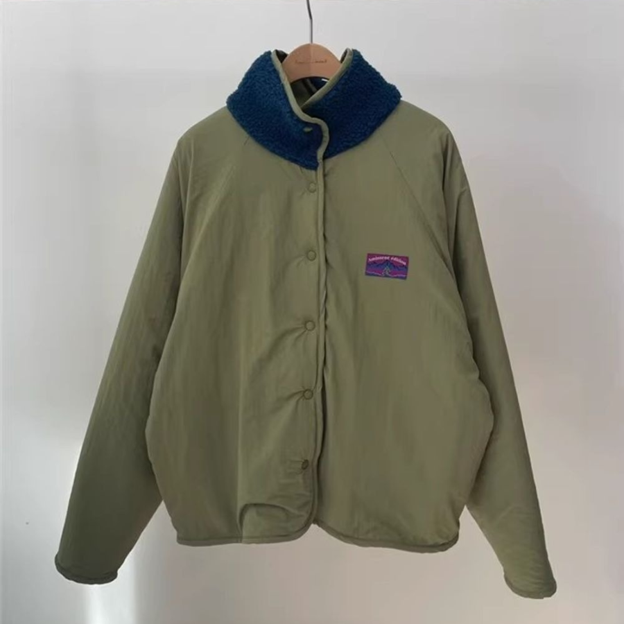 Flip Reversible Fleece