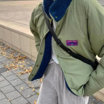 Flip Reversible Fleece