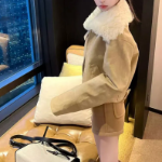 Fake Fur Collar Padded Cotton Leather Casual