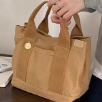 Canvas Daily Mini Pocket Eco Bag — компактная и удобная на каждый день