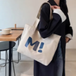 Слоновая кость