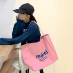 Merci Lettering Canvas Shoulder Eco Bag — акцент на простоту и стиль