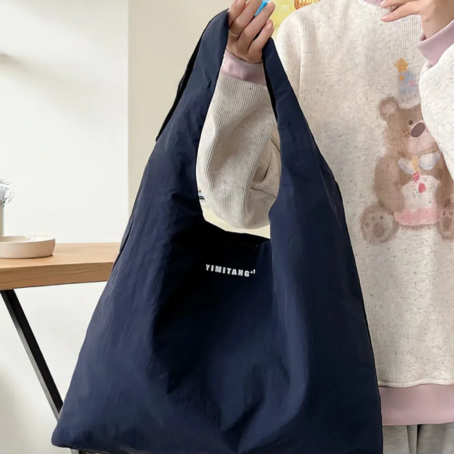 Solid Casual Oversized Eco Shoulder Bag — практичность в минимализме