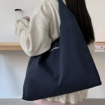 Solid Casual Oversized Eco Shoulder Bag — практичность в минимализме