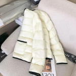 Duck Down Slim Lightweight Puffer