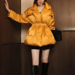 Slim Belted Down Jacket